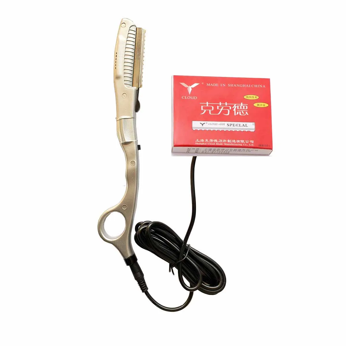 wholesale ultrasonic hot vibrating Razor for hair cut /hair beauty salon +10 pieces of super quality  razor blades