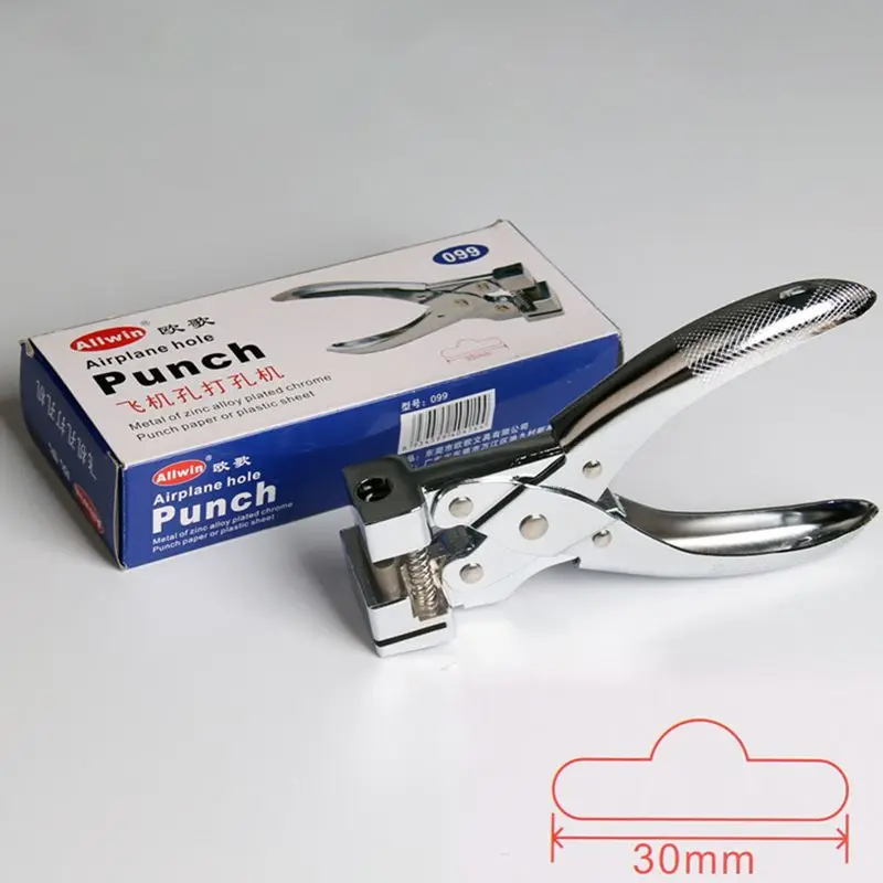 Punch Hole Puncher,Cut PVC Plastic ID Cutter Paper Tag Tool Plier Hole Identity Puncher Punch Stationery Office Card Paperboard