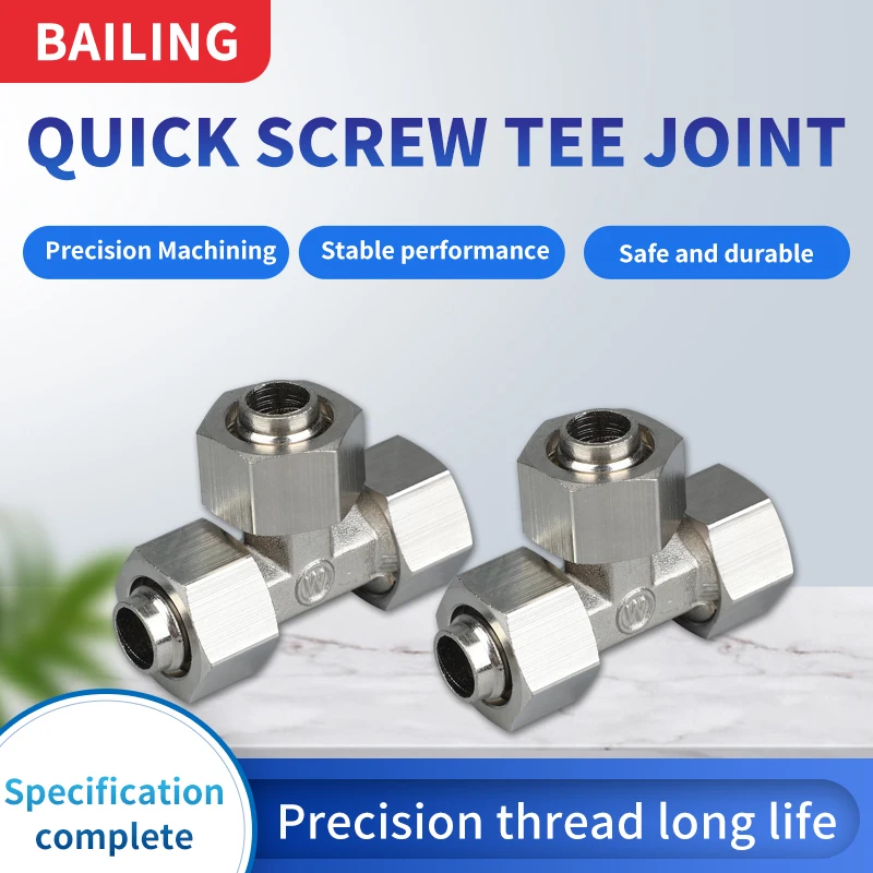 

"100 PCS Pack of 100 Outer diameter 4mm 6mm 8mm 10mm 12mm 14mm 16mm hose pneumatic quick screw joint quick joint connector"