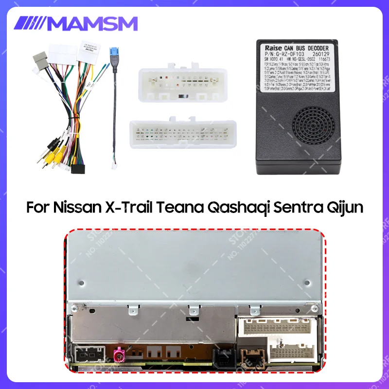 MAMSM 16 Pin Android Car Radio Wiring Harness Support 360 Camera G-RZ-DF103 Adapter Cable For Nissan Qashqai Qijun Teana X-Trail