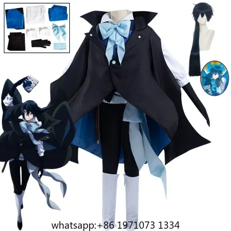 Anime Case Study of Vanitas Cosplay Vanitas No Karte Kostum Uniforms Halloween Carnival Party Stage Anime Show Set