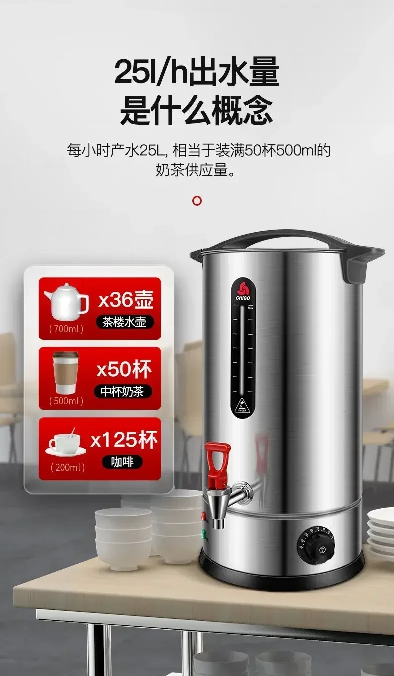 상업용 가정용 이중 보온 절전 우유티 샵용 물통