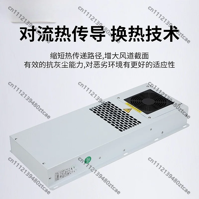 Heat Exchanger CNC Machining Center Cabinet Box EA-02AF05R Built-in External Cooling Dehumidification