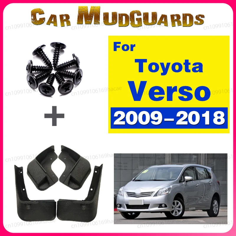 

Брызговики для Toyota Verso 2009-2018, защита от брызг, 2010 2011 2012 2013 2014 2015 2016