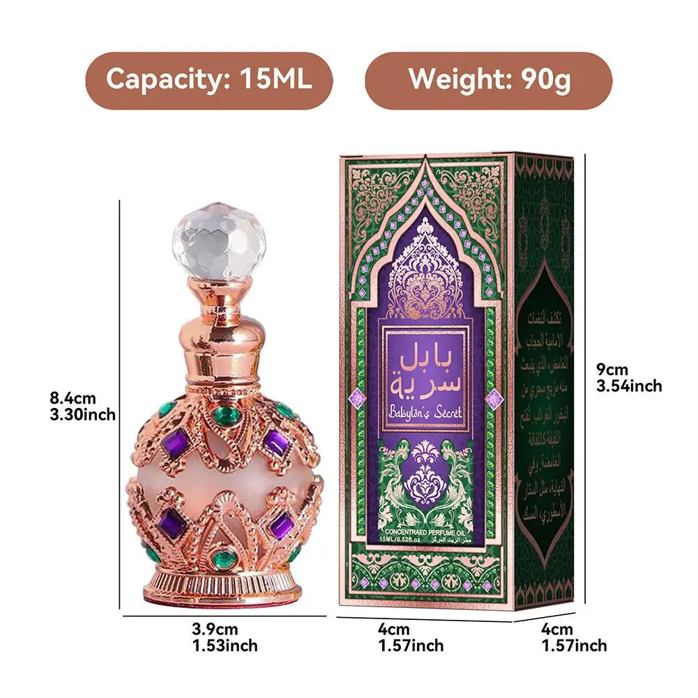 عطور عربية للنساء 15 مل عطر عربي عتيق عطر يؤرخ نسائي عطور خفيفة تدوم طويلاً فرمون برائحة خفيفة