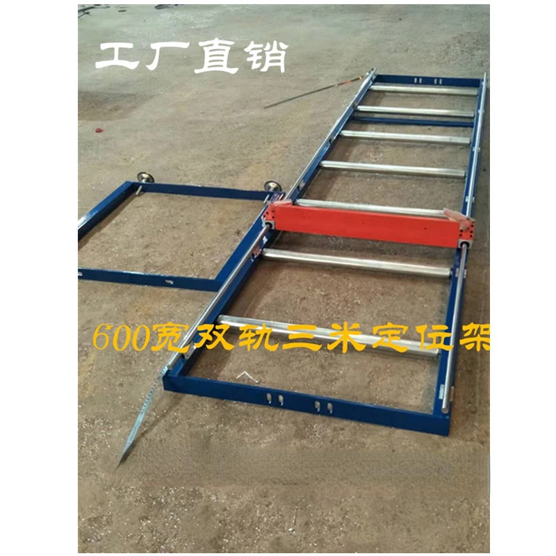 

Digital positioning feeding frame, automatic CNC frame, 650 wide honeycomb aluminum material support frame, cutting support