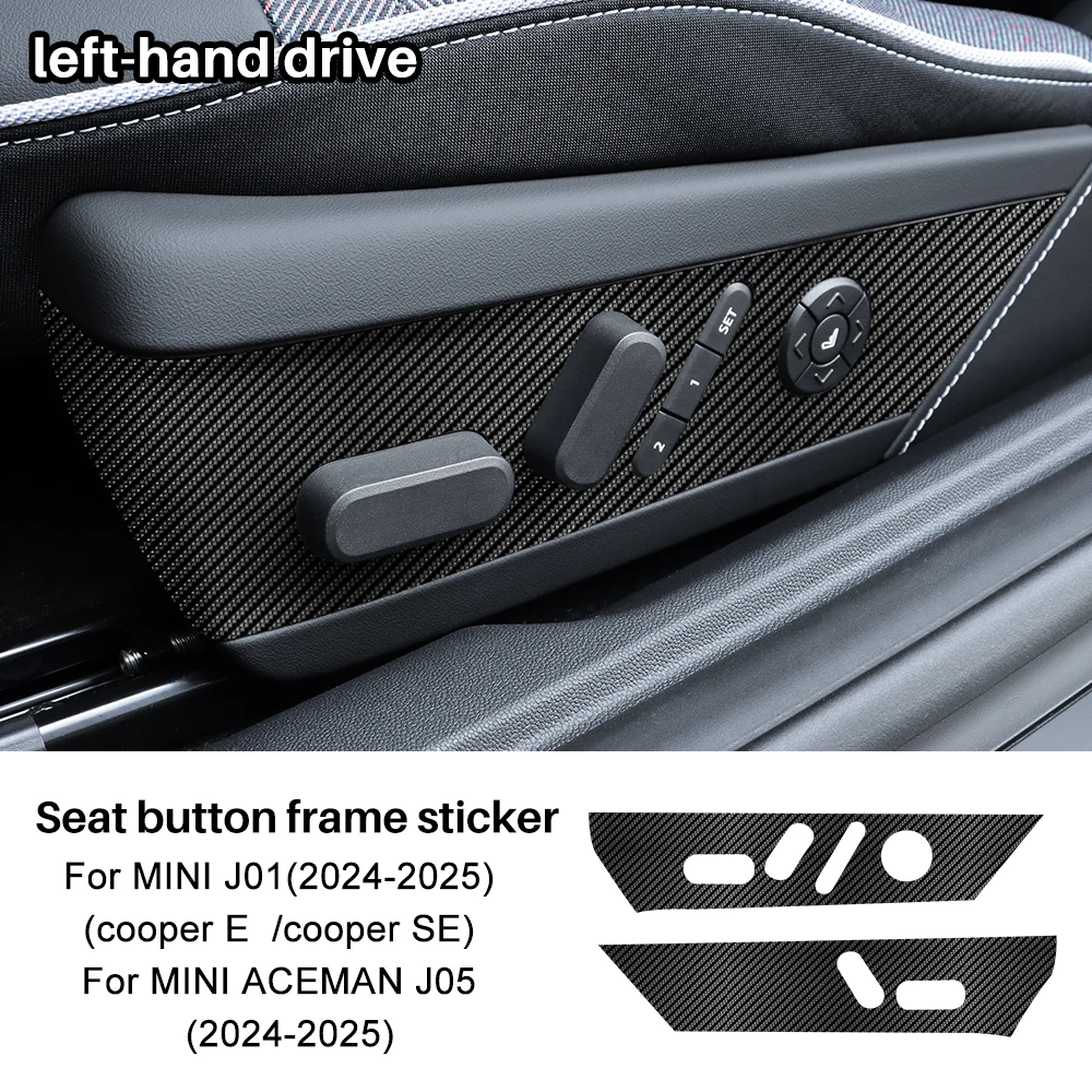 For Mini Electric J01 EV Cooper E SE J05 Aceman Car Seat Adjustment Button Frame Sticker 2024 2025 Suede Carbon Texture Leather