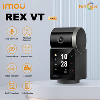 IMOU Rex VT 5MP PT Camera 3K Two-way Video Talks 2.4inch WIFI Security Screen Video Human Pet detection Indoor 360° Camera