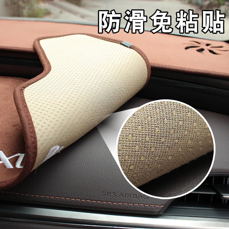 For Lexus new ES200 modified light avoidance pad 260 ES300h dashboard pad Sun protection Heat insulation pad