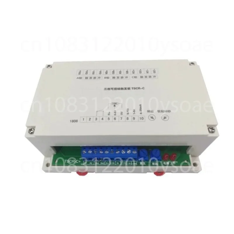 Three-Phase Thyristor Trigger Board: Trigger, Power and Voltage Control, Soft Start, Phase Shifting, TSCR-C Thyristor Driver