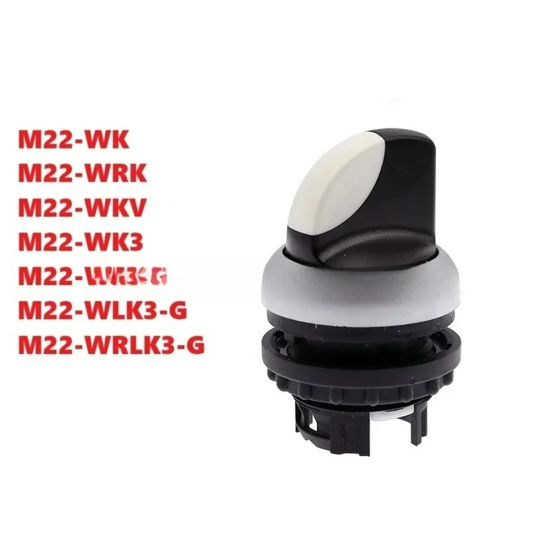 New original M22-WK WRK WKV WK3 WRK3 WLK3G Select Button
