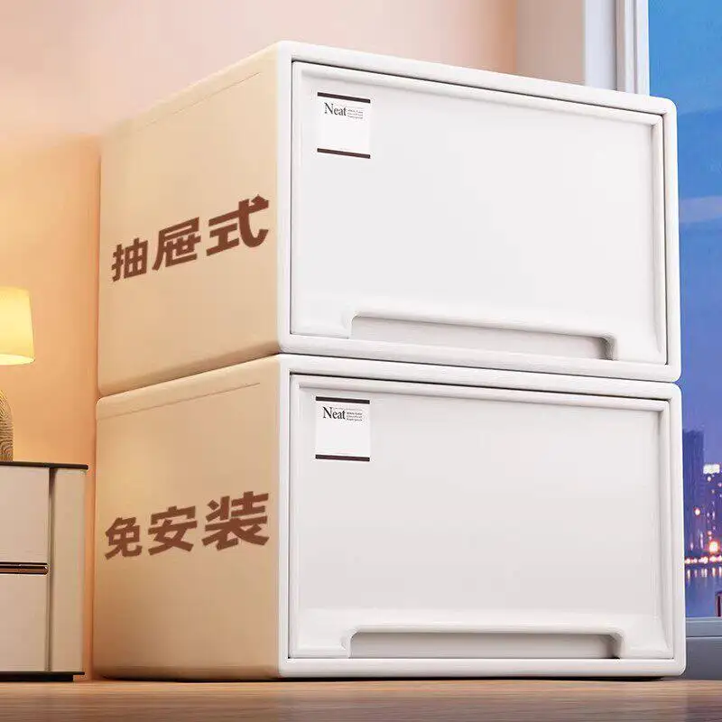 プラスチック製引き出し式収納ボックス-衣類オーガナイザー-家庭用-個人用品収納ボックス-ポータブルスクエア型家具