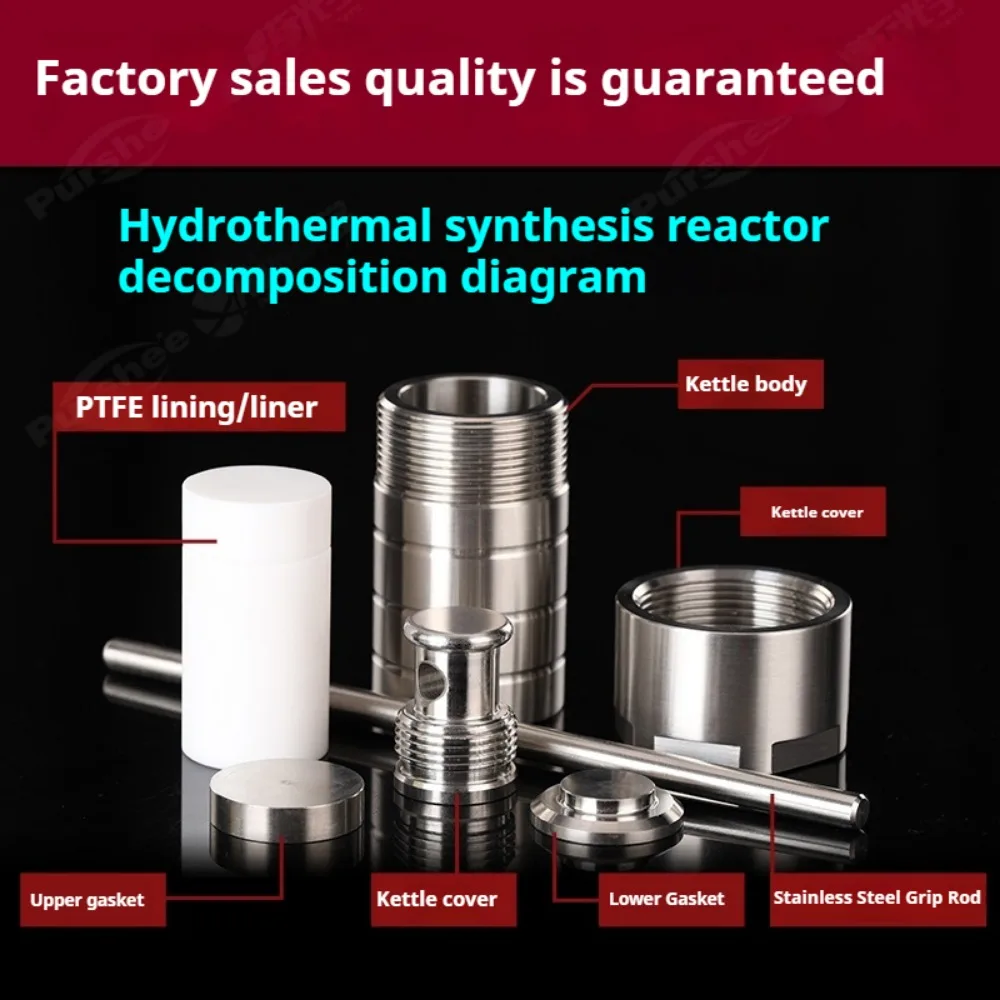 25Ml Lined Hydrothe…