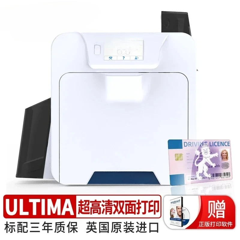 

Color high definition card printer work permit record label access card membership card