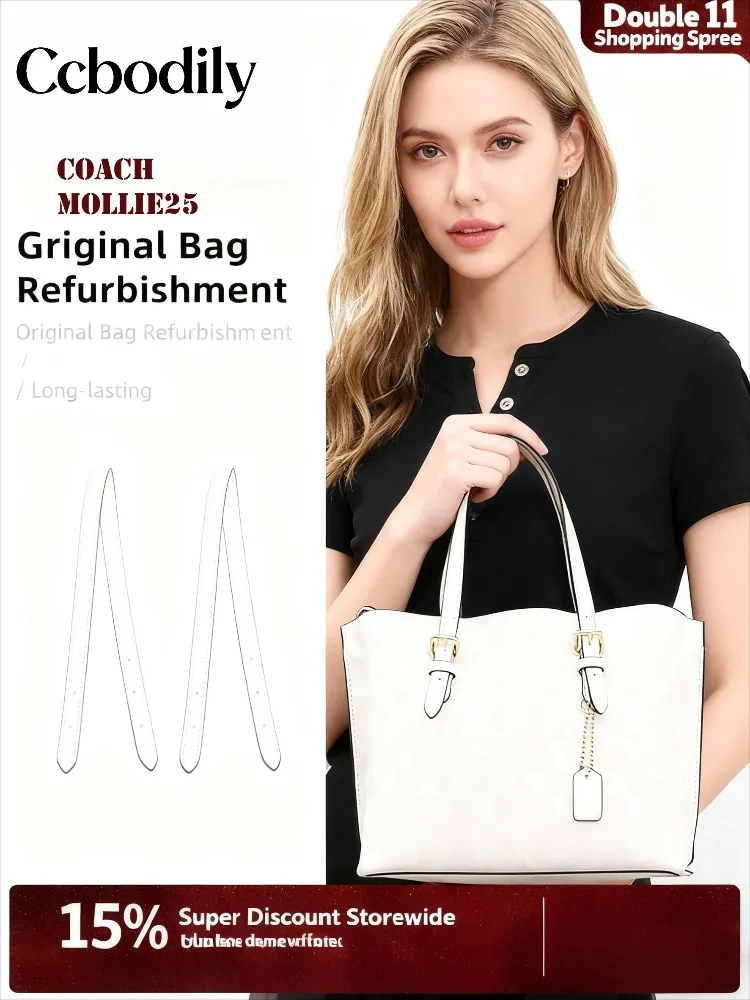 حزام كتف بديل لمدرب مولي 25 تايفك مقاوم للماء، مجموعة ملحقات حرفية أصلية لحقيبة اليد للاستخدام اليومي/السفر