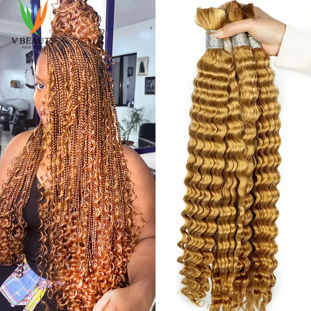 

V Beauty 18 Inch Deep Wave Bulk Hair for Braiding Curly Braiding Hair for Boho Braids Wet and Wavy No Weft Deep Wave Bulk Hair