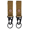 Tan-2pc