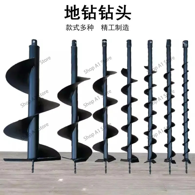 80cm in length, with diameters ranging from 4cm to 30cm, single-leaf drill bit. Used for pile driving projects for hole drilling
