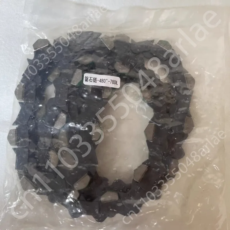 chaine-speciale-de-machine-de-decoupe-de-mur-chaine-de-machine-de-decoupe-de-beton