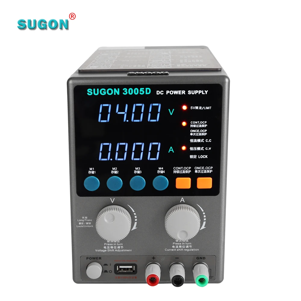 3A 4A 5A Adjustable Bench Sugon 3005D 60V Power Supply With Toroidal Transformer for repair mobile phone