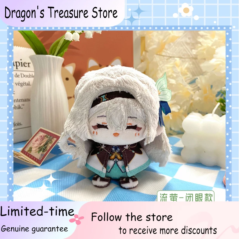 Honkai: Star Rail Cosplay Aventurina Acheron cisne negro brillo felpa Robin domingo colgante mochila llavero decoración regalos