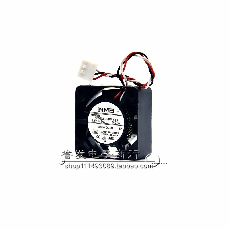 BARU ASLI 1004KL-04W-B40 12V 0.07A 2510 25x25x10mm KIPAS PENDINGIN RADIATOR