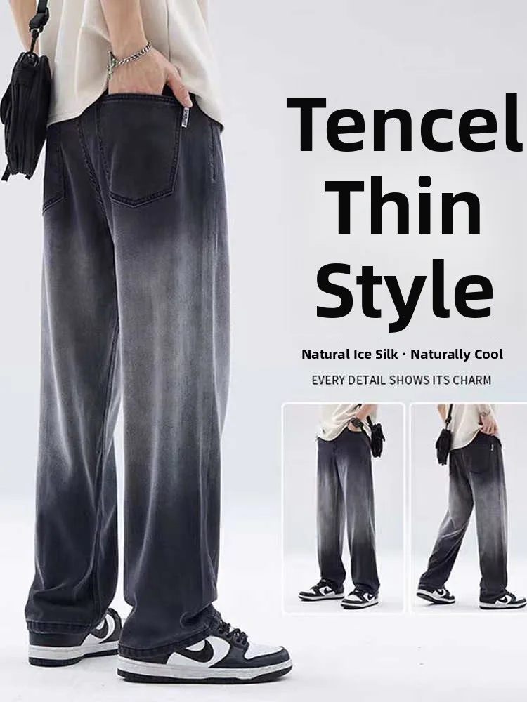 

e ey Ice Silk Jeans Men's Summer Thin Loose Straight Leg Wear Resistant adient Casual Long Pants