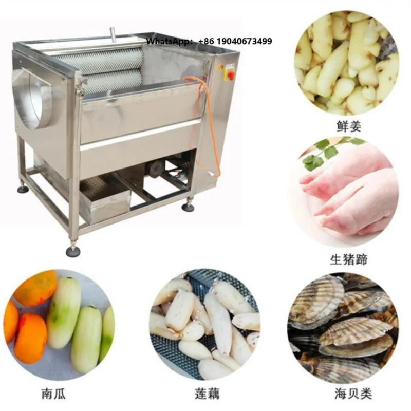 Small Volume Brush Type Potato Peeler Cassava Taro Peeling Machine XH