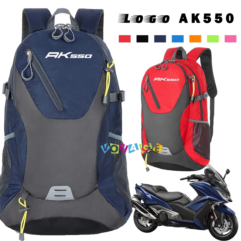ل KYMCO AK 550 AK550 قسط الرجال والنساء سعة كبيرة حقيبة السفر اكسسوارات حقيبة الظهر حقيبة ظهر مقاومة للماء