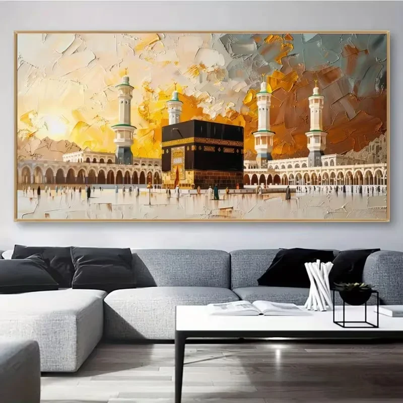 Multiple sizes 1pc frameless Large size Canvas Painting,1pc, Islamic Cultural Decorative Painting - Mecca Skyline Impression, Ca