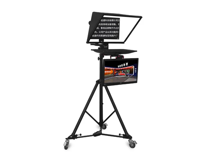 TS2400 teleprompter 24 polegadas monitor duplo estúdio autocue tripé controle remoto sem fio para todas as câmeras suporte ajustável montagem