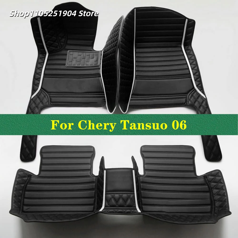 Custom Auto Carpets Car Floor Mats For Chery Tansuo 06  2023 2024 2025 2026 2027 2028 Car Mat Interior 