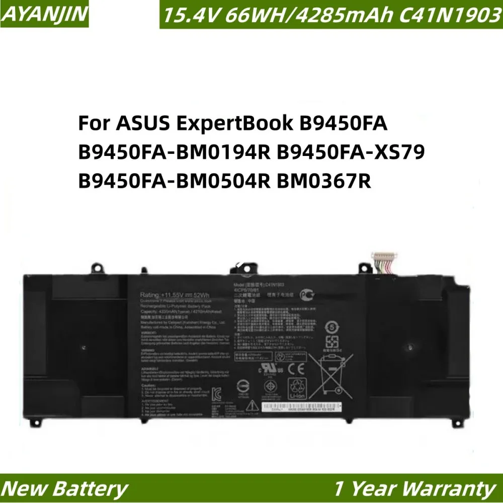 New C41N1903 Laptop Battery For ASUS ExpertBook B9450FA B9450FA-BM0194R B9450FA-XS79 B9450FA-BM0504R BM0367R 15.4V 66WH