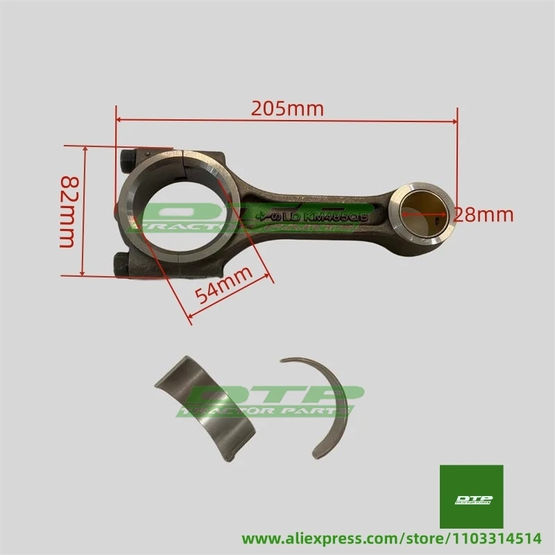 Connecting rod assembly, for Laidong, KAMA, KM385BT , please check firstly with us about the engine model