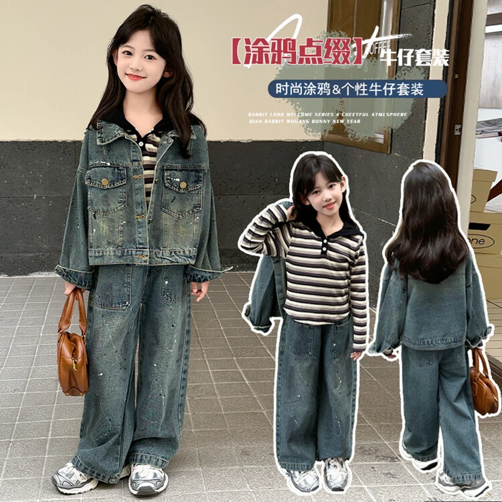 

Girl Denim Sets Coat and Pants 2 Piece Set Korean Fashion Paint Dots Loose Jacket Tops + Wide-Leg Jeans Childrens' Clothing Suit