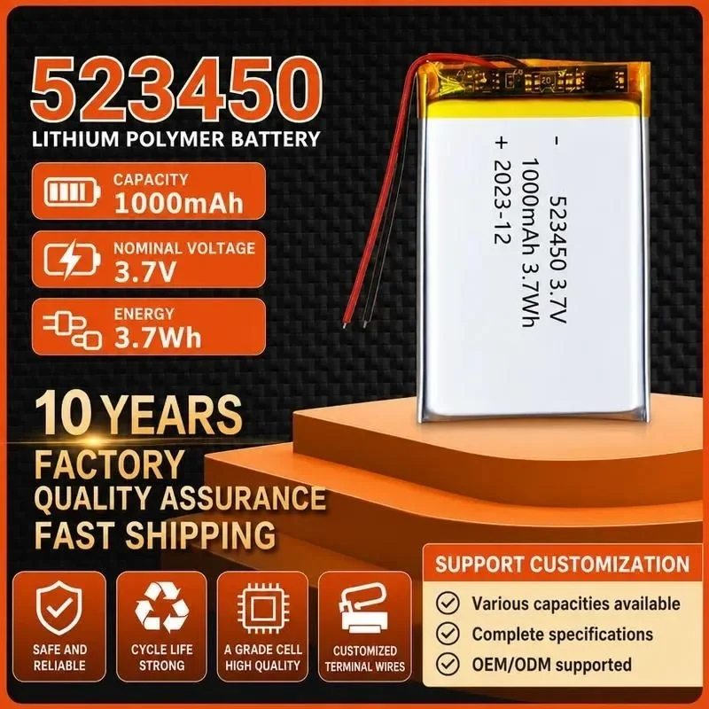 [New] 100pcs 523450 polymer lithium battery 1000mAh Bluetooth audio early education machine driving recorder 3.7V