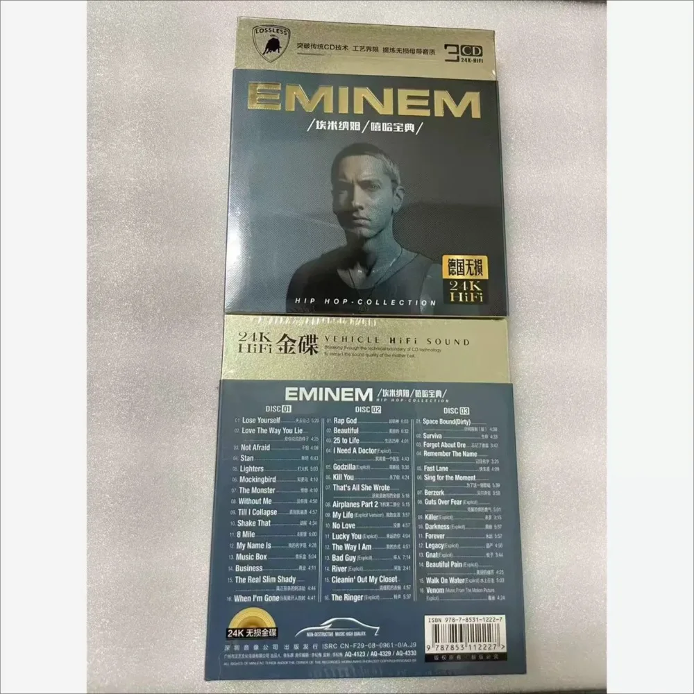

Альбом Эминема на компакт-диске | Сливаешься с собой и слушаешь западные поп-хип-хоп треки | Безупречное качество звука для прослушивания в автомобиле и дома