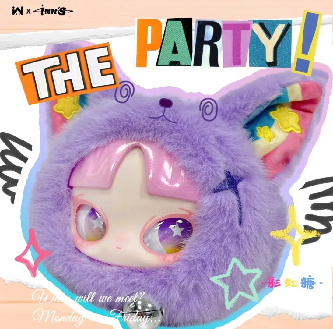 INN Sound Seven Days Party Series Plüsch Blind Box Hängetasche Trendy Play Vinyl Puppe Mysteriöse Box Ornament Überraschungsgeschenk
