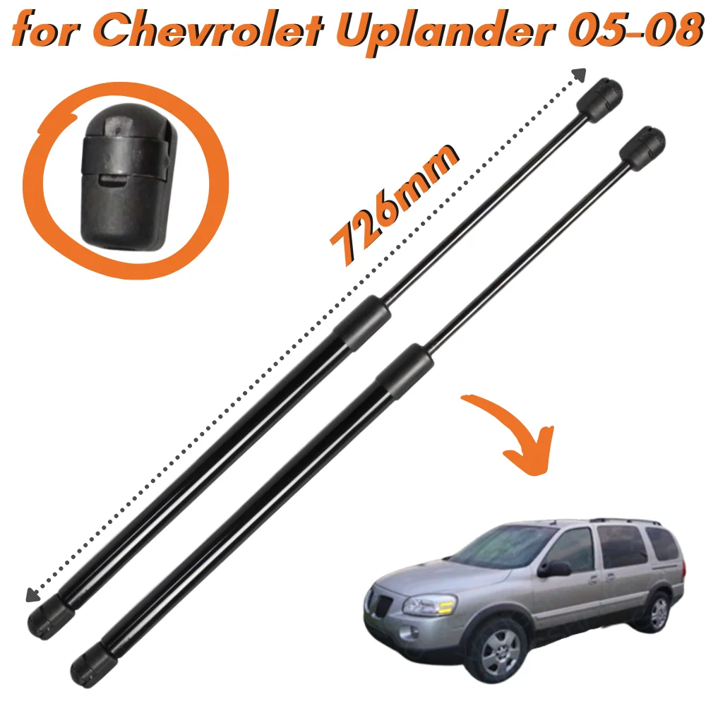 

Qty(2) Trunk Struts for 2005-2008 Chevrolet Uplander 1999-2008 Pontiac Montana Minivan Rear Tailgate Boot Lift Supports Shock