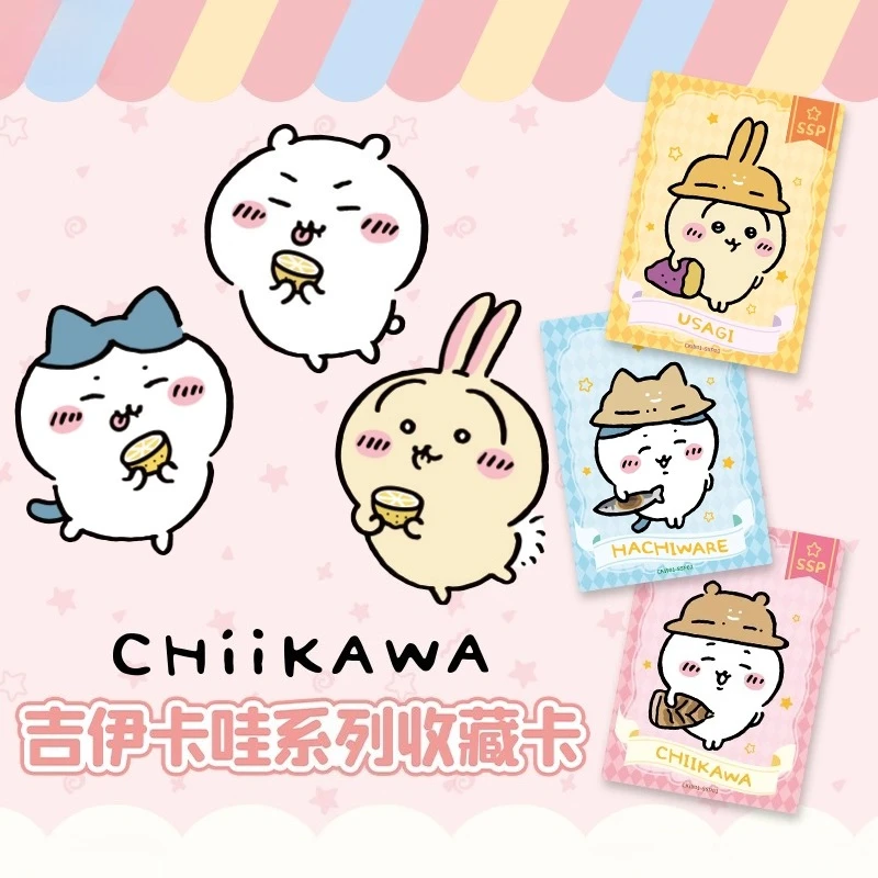

MINISO & Chiikawa Series Collectible Card Blind Box Merchandise, Card Collection, Cute, Surprising, Christmas Gift