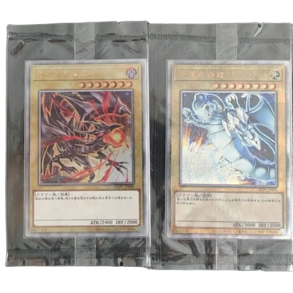 YuGiOh 25th QUARTER CENTURY UNITY & PRIDE muslimqcpc Blue-Eyes White/Red-Eyes Black Dragon Hobby Collection Toy Card non originale