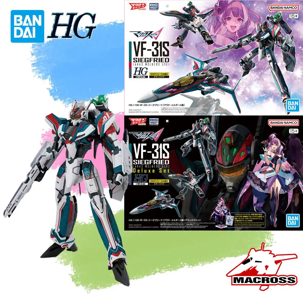 

В наличии Оригинальная фигурка BANDAI HG Macross VF-31S Arad Molders Use Siegfried, аниме-модель, игрушка