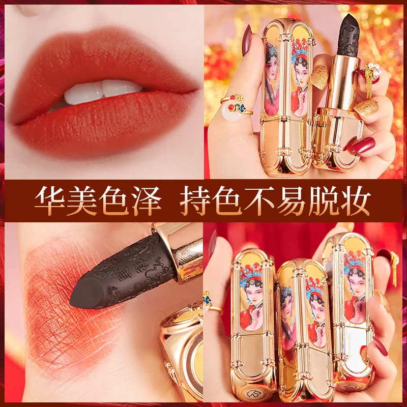 2023 Magic 6 Color One 6 Color Lipstick Double Tube Mist Matte Hard to Remove Makeup Cosmetics