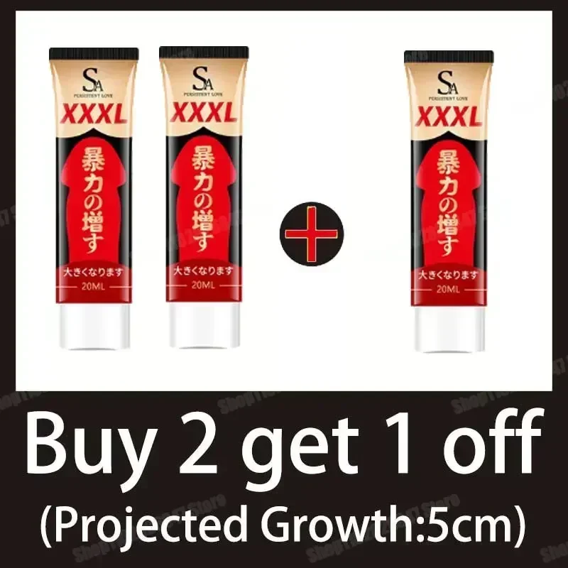 Penis Enlargement Products For Man Dick Help Male Potency Penis Growth Product For Men Potence XXXL Increase Erection