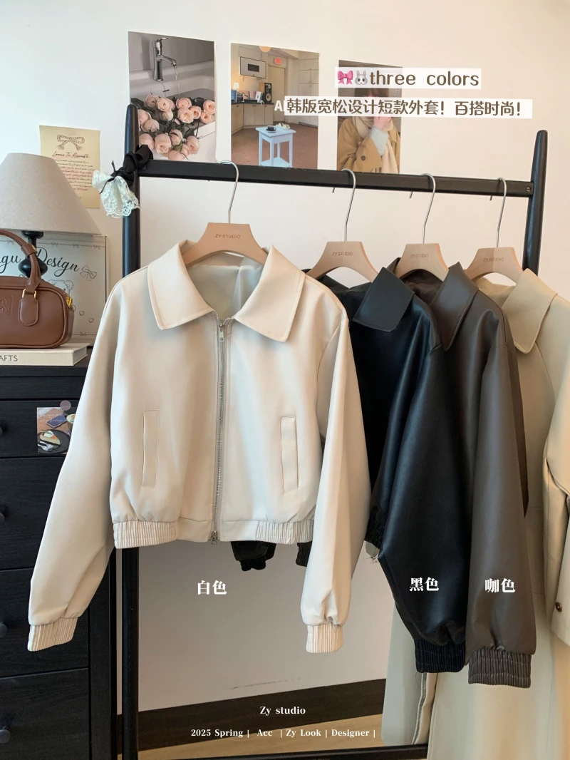 เสื้อแจ็คเก็ตหนังเทียมทรงหลวม แขนยาว ซิปหน้า ปกพับ สไตล์สตรีทแวร์ สำหรับผู้หญิง ฤดูใบไม้ร่วง ฤดูหนาว