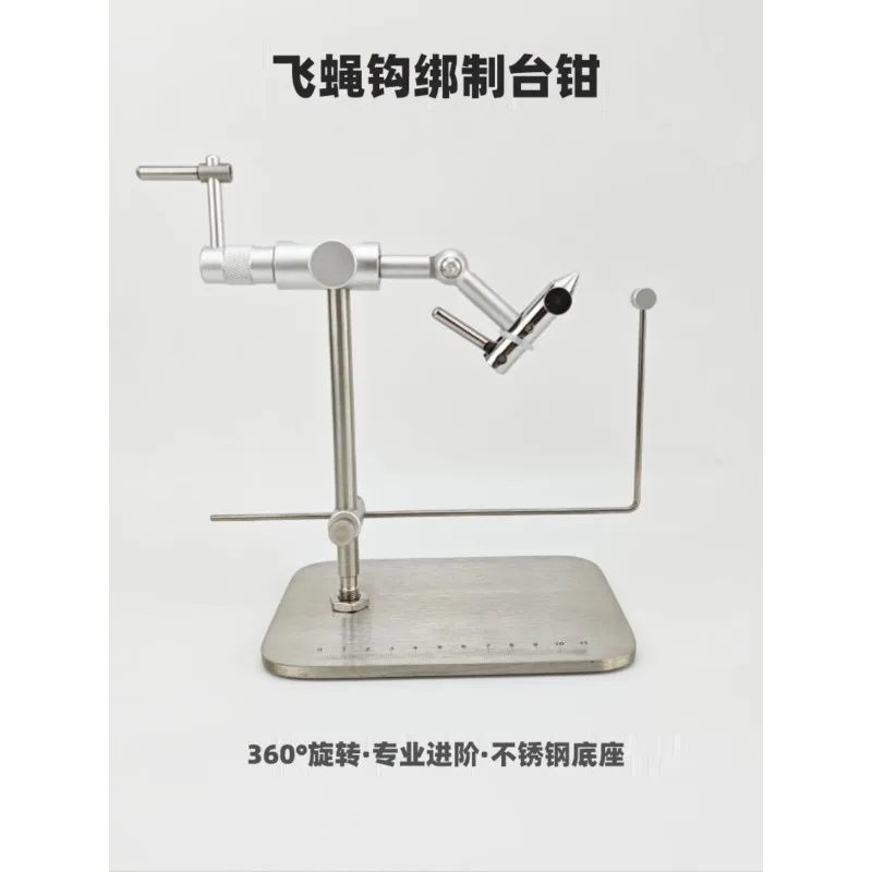 Rotatable fly binding fitter set fly hair hook iron plate micro-object fishing