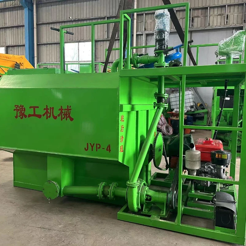 Hydroseeder High Pressure Hydro Seeding Machine for Roadside Greening Diesel Hydromulcher Erosion Control Equipment