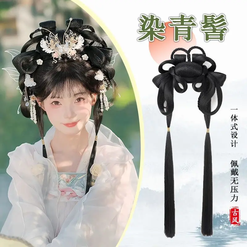 

Новый милый причесочный пучок в стиле принцессы Ханьфу, интегрированный с прической, в стиле династии Тан, с объемной подкладкой Ranqing, для ежедневных фотосессий, косплея древних женщин