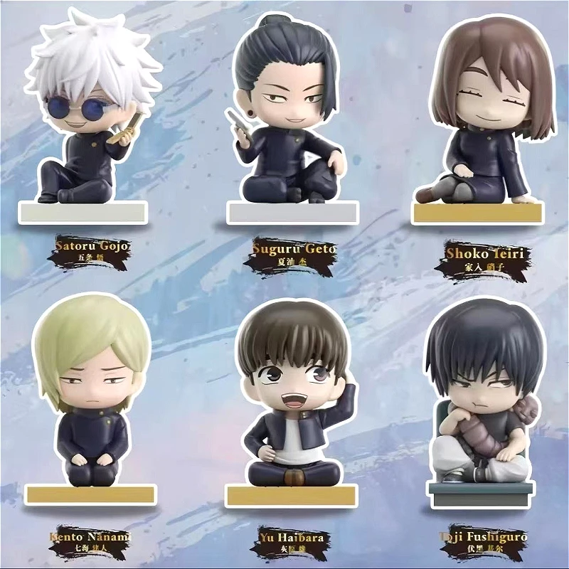 EAKI Jujutsu Kaisen Hidden Inventory V2 Sitting Blind Box Figurine Satoru Suguru Geto Peripheral Cute Trendy Toy Collection Gift - view 4