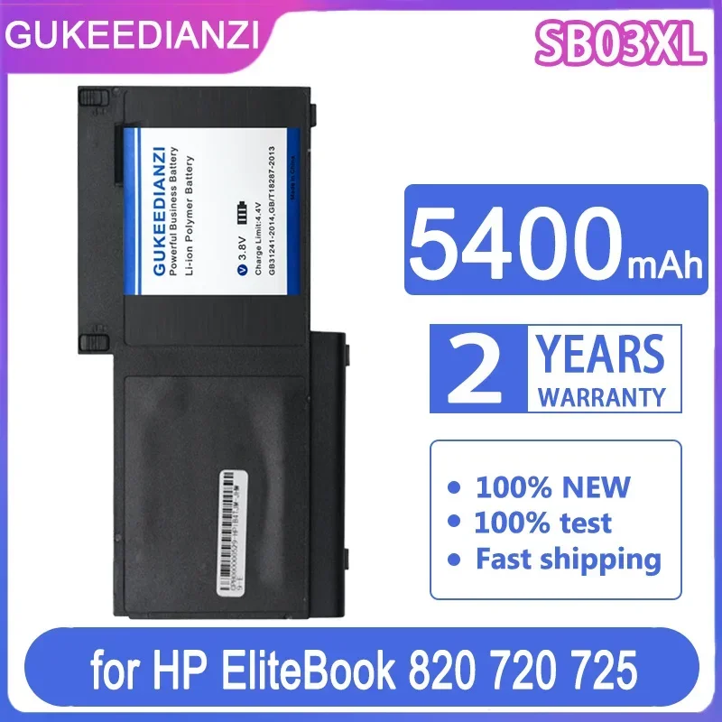 For HP EliteBook 820 720 725 G1 G2, HSTNN-IB4T HSTNN-L13C HSTNN-LB4T SB03046XL, SB03XL, 5400mAh Laptop Battery